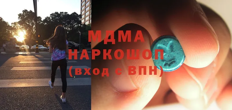 MDMA молли  Кола 